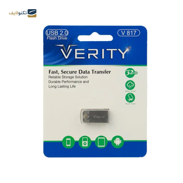 فلش مموری VERITY V817 64GB USB 2.0