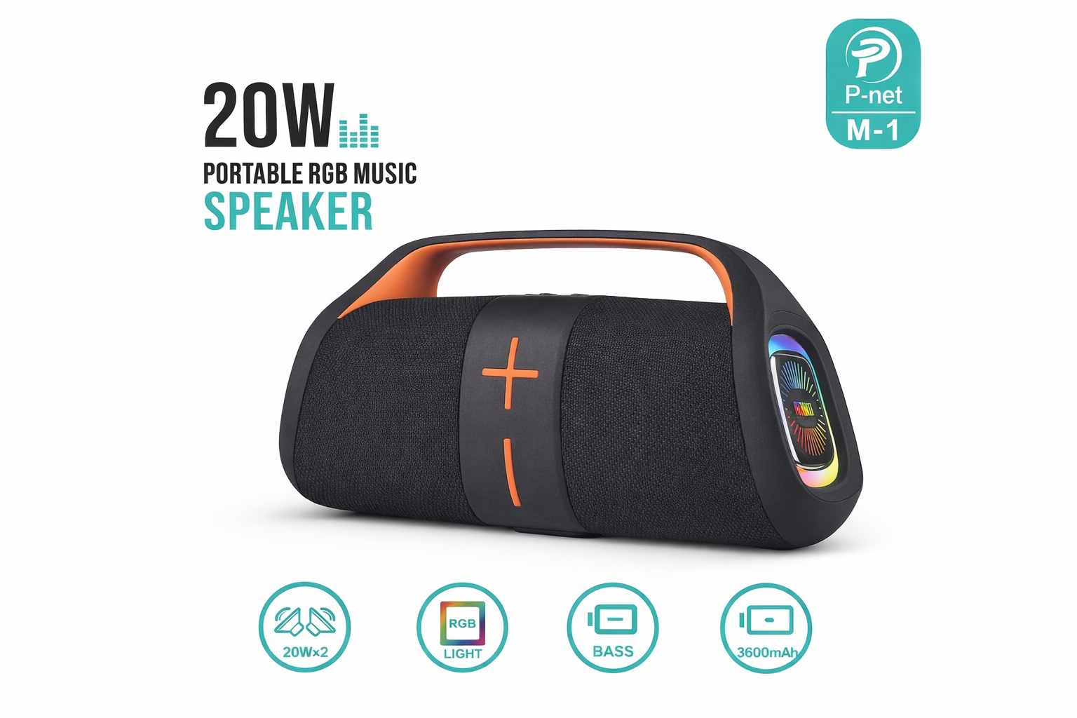 اسپیکر SPEKER M1 p-net