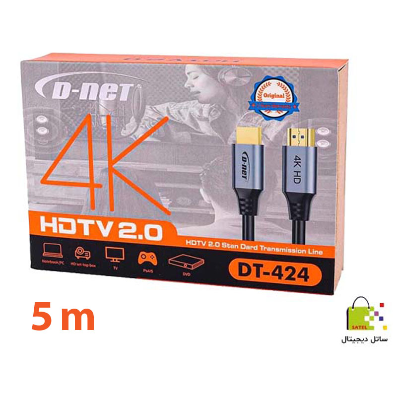 کابل CABLE HDMI DT-424 2M D-NET